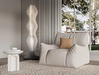 Modern Lazy Sofa 3d model