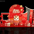 Chinese New Year 2026 Horse Art Installation With Red Fortune Characters And Lanterns