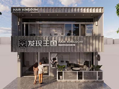 Modern Hair Kingdom Facade Two Story Building With Glass Windows Entrance And People Standing 3d model