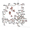 Chinese Character Wall Decor with Intricate Line Design for Home Interior