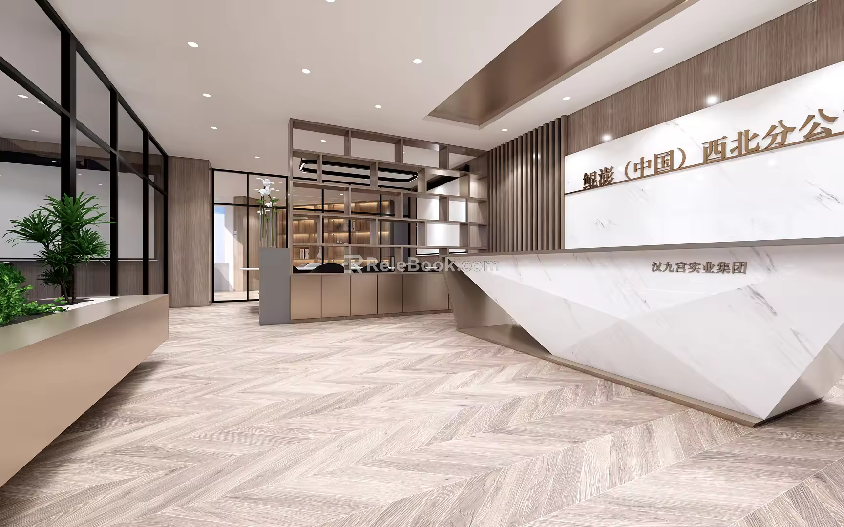Modern Front Desk 3d model