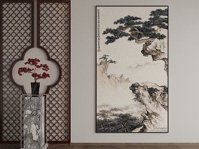 New Chinese Decorative Painting 3d model