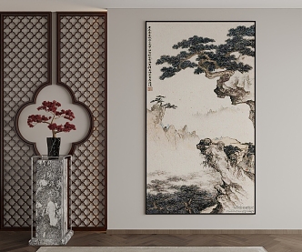 New Chinese Decorative Painting 3d model