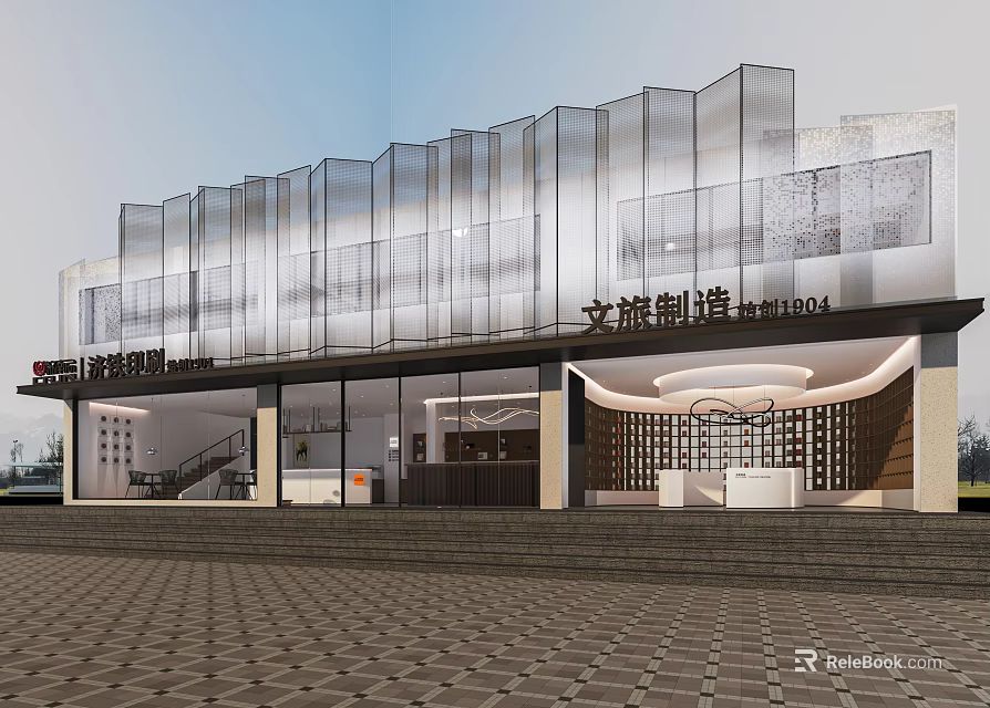 Modern Cultural Tourism Manufacturing Storefront With Glass Curtain Wall Metal Mesh And Entrance Design 3d model 