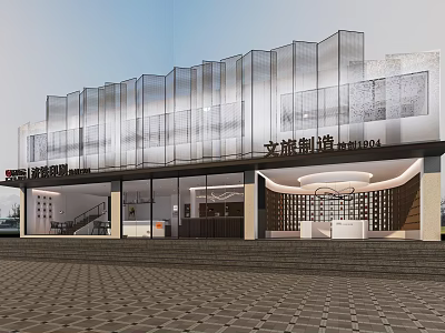 Modern Cultural Tourism Manufacturing Storefront With Glass Curtain Wall Metal Mesh And Entrance Design 3d model
