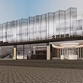 Modern Cultural Tourism Manufacturing Storefront With Glass Curtain Wall Metal Mesh And Entrance Design