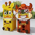 Giraffe and Cow Shaped Amusement Toy Vending Machines for Outdoor Playground Fun
