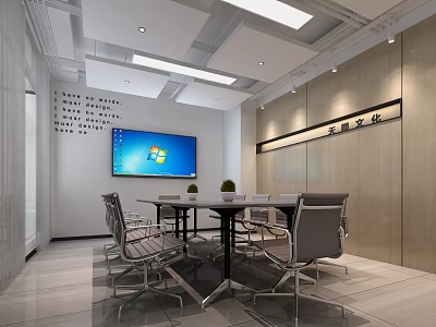 Modern Conference Room With Large Screen Conference Table Ergonomic Chairs And Ceiling Lights 3d model