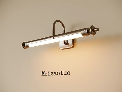 Modern Minimalist Wall Lamp With Metal Design And Soft Lighting By Meigaotuo 3d model