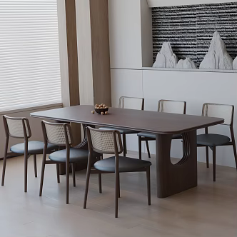 Modern table combination 3d model