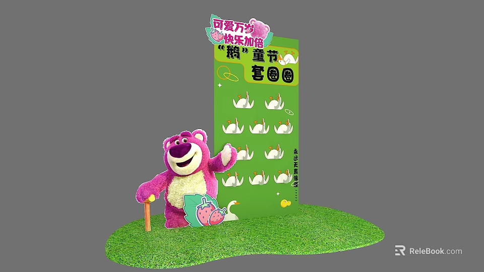 Lantern Festival Photo Spot With Pink Cartoon Bear Green Board And Happy Gathering 3d model 