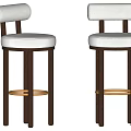 Modern Bar Stools With White Padded Seats And Backs Wooden Legs And Metal Footrest