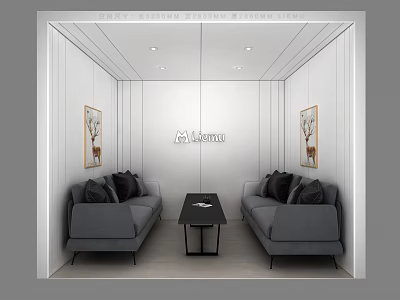 Modern Minimalist Lounge Area With Gray Sofas Black Coffee Table And Wall Paintings 3d model