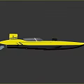 Yellow Streamlined Motorboat Ideal for Household Water Sports and Leisure Activities