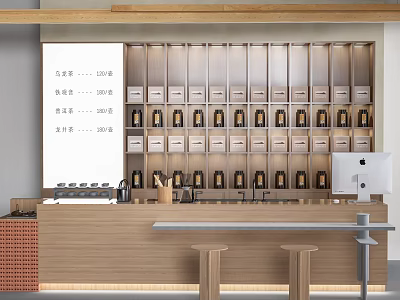 Modern Wooden Reception Desk With Menu Board Display Shelves And Stools 3d model