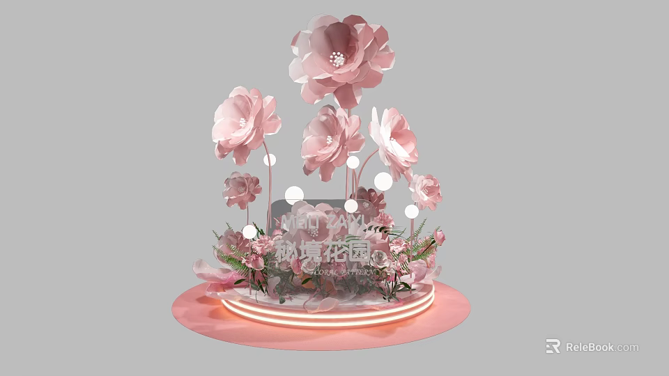 Elegant Floral Installation with Large Pink Paper Flowers and Decorative Base Lighting 3d model 