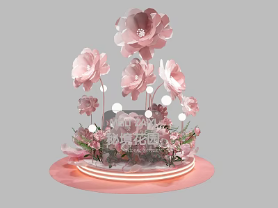 Elegant Floral Installation with Large Pink Paper Flowers and Decorative Base Lighting 3d model