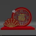 Chinese Traditional Red Circular Decoration with Fu Character and Floral Patterns and Fan Shaped Ornament