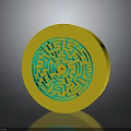 Contemporary Circular Furniture Decor Piece With Yellow Base And Green Maze Pattern