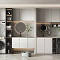 Modern Bathroom Cabinet Design With Double Sink Round Mirror Washing Machine And Green Plants