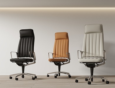 Modern office chair 3d model