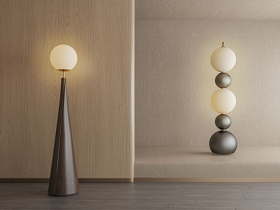 Modern floor lamp Simple floor lamp model