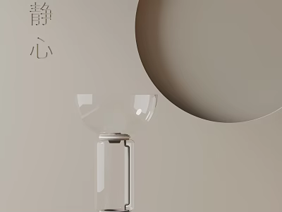 Modern Minimalist Transparent Glass Table Lamp With Circular Accent For Serene Bedroom Decor 3d model