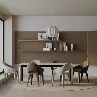 Modern table combination 3d model
