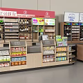 Supermarket Department Store Retail Shelves With Organized Products And Cooler Displays