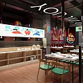Korean BBQ Restaurant Exterior With Red Signage And Dining Tables