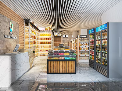 Modern Supermarket Interior With Grocery Shelves Refrigerated Displays And Checkout Counter 3d model