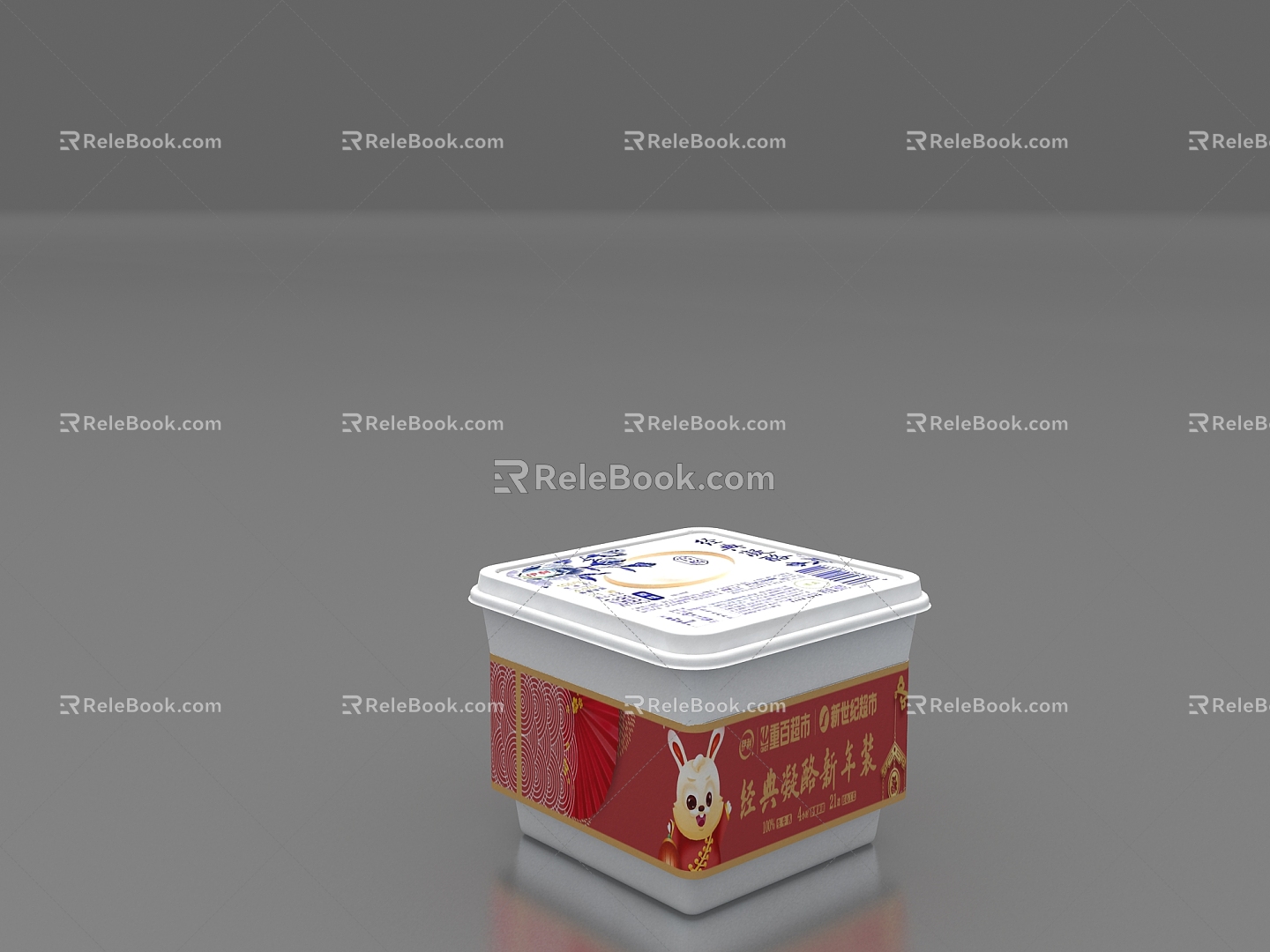 Modern Milk Classic Coagulated Cheese Cover 3d model