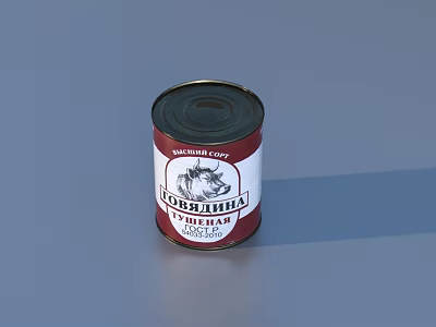 Red And Silver Metal Canned Food Container With Label For Daily Storage Use 3d model