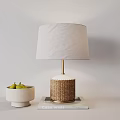 Modern Quiet Retro Table Lamp 3d model