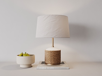 Modern Quiet Retro Table Lamp 3d model