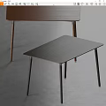Modern Casamilano Dining Table Solid Wood Table and Chair Table Combination 3d model