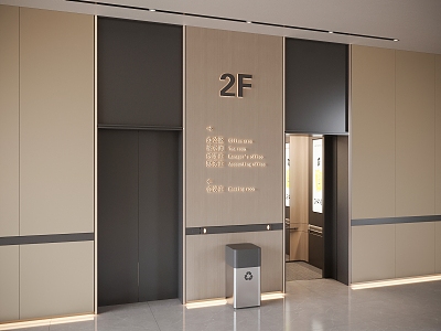 Modern Elevator Hall Elevator 3d model