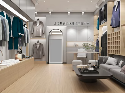 Modern Elegant Clothing Store With Suits Coats Display Racks Wooden Flooring Sofa Coffee Table 3d model