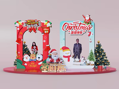 Merry Christmas Santa Claus Christmas Beauty Christmas Photo Device Christmas Decoration Christmas Door Head Christmas Door Building Christmas Element 3d model
