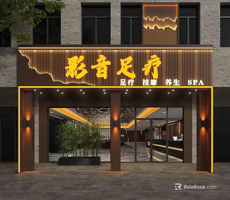 Audio Visual Foot Massage Club With Foot Therapy Massage Wellness And SPA Services 3d model 