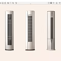 Simple vertical air conditioner 3d model