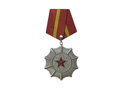 Silver Medal With Red And Yellow Ribbon Red Five Pointed Star And Radiant Edges 3d model