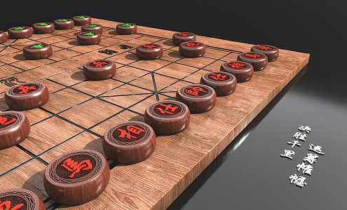 Chinese Chess Chinese Chess 3d model