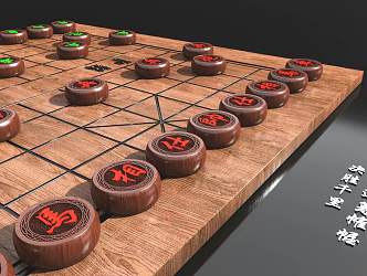 Chinese Chess Chinese Chess 3d model