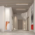 Modern Front Desk Reception Interior Design With Stylish Lighting And Wall Art