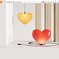 Modern lamp combination love table lamp chandelier 3d model