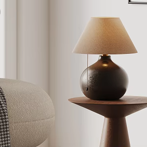 Quiet Table Lamp 3d model