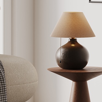 Quiet Table Lamp 3d model