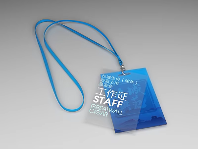 Staff ID Card With Blue Lanyard And Great Wall Text On Clear Plastic 3d model