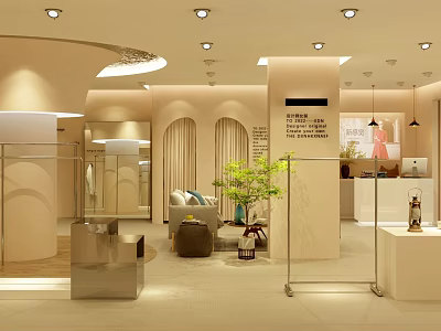 Modern Clothing Store Interior With Beige Decor Curved Design Mirrors Sofa Green Plant Display Racks 3d model